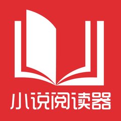 在菲律宾护照丢失怎么办？补办好护照直接出境有什么影响？_菲律宾签证网